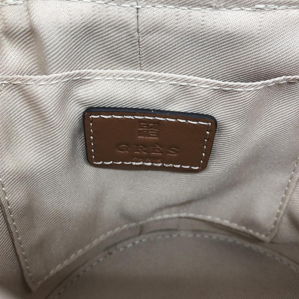 GRES Gray Vanity 2WAY Bag, Unused, Leather, Brown, Women's 9