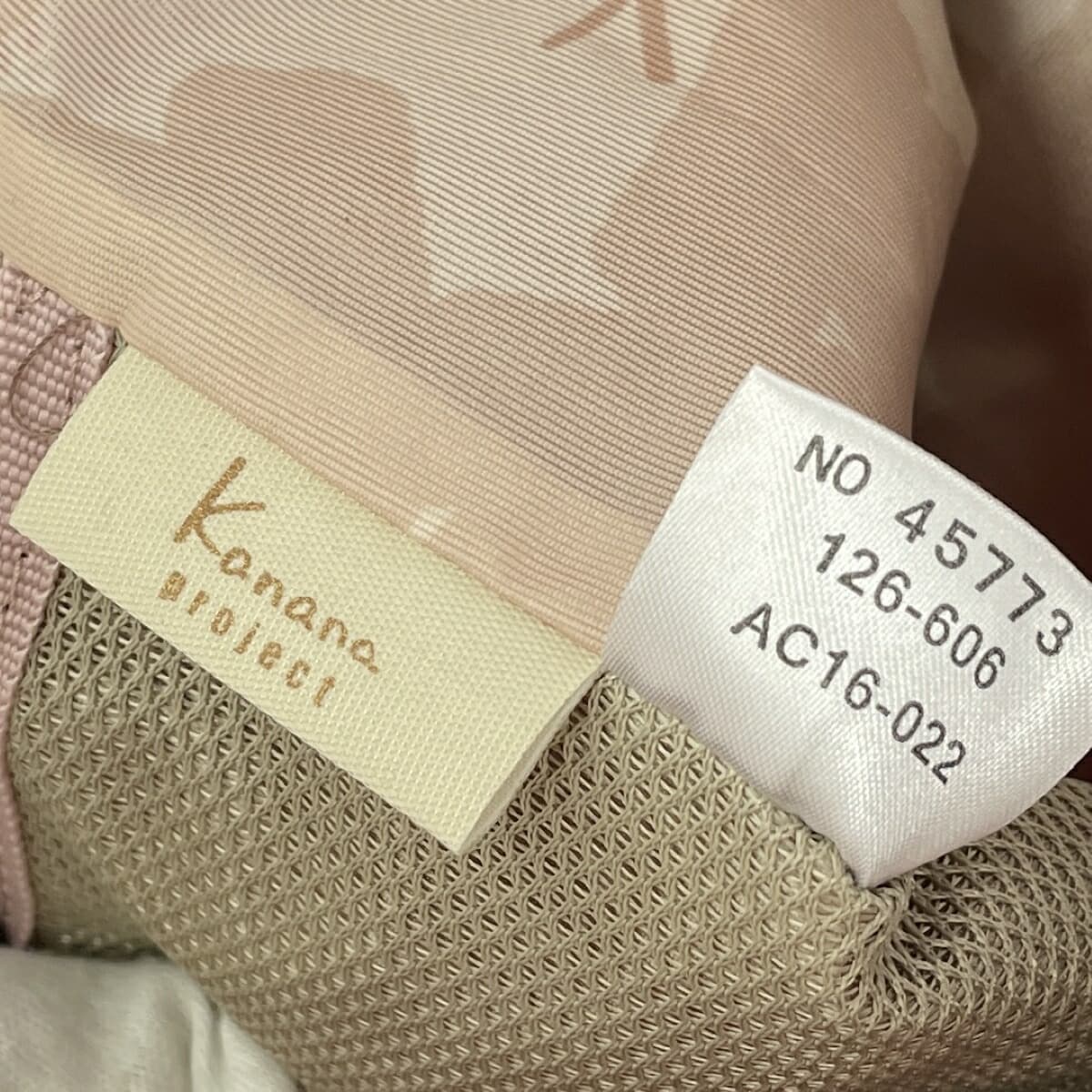 Kanana Project Kanana Project Shoulder Bag Good Condition Nylon Red Women's 6