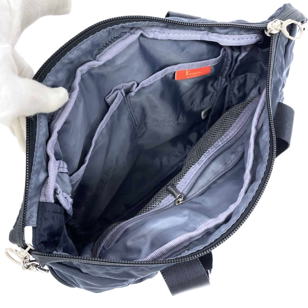 Kanana Project 2WAY Backpack Nylon Navy for Women 5