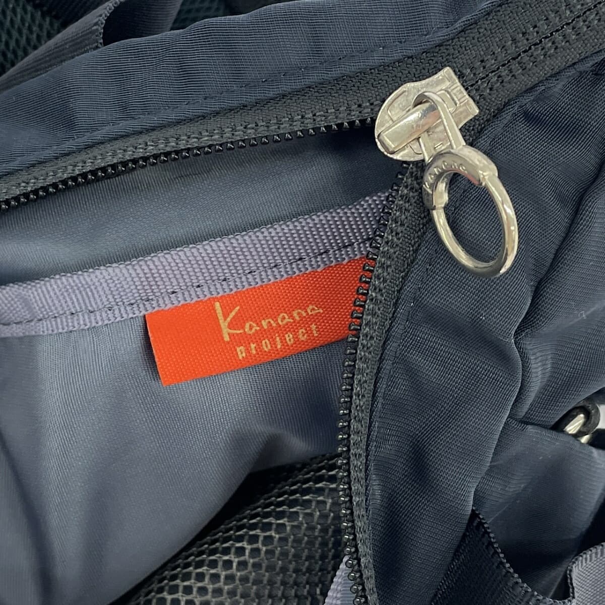 Kanana Project 2WAY Backpack Nylon Navy for Women 7