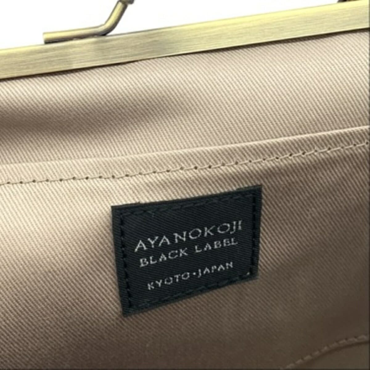 AYANOKOJI AYANOKOJI/2WAY bag in good condition, clasp/nylon, orange, ladies 6