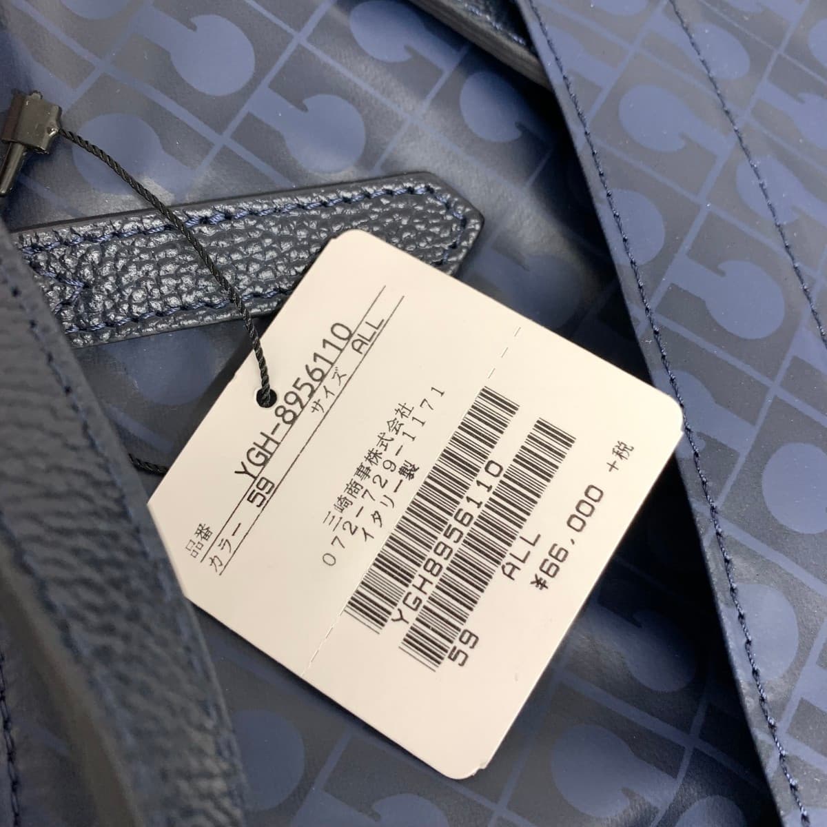 GHERARDINI Tote Bag Unused Soft Nylon Navy Ladies 7