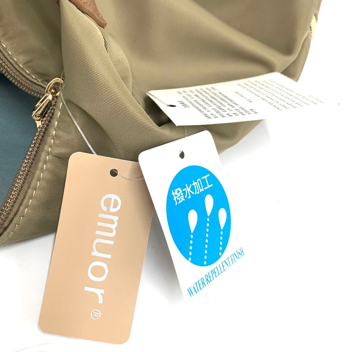 Emuor 2WAY backpack unused item nylon beige women's 7