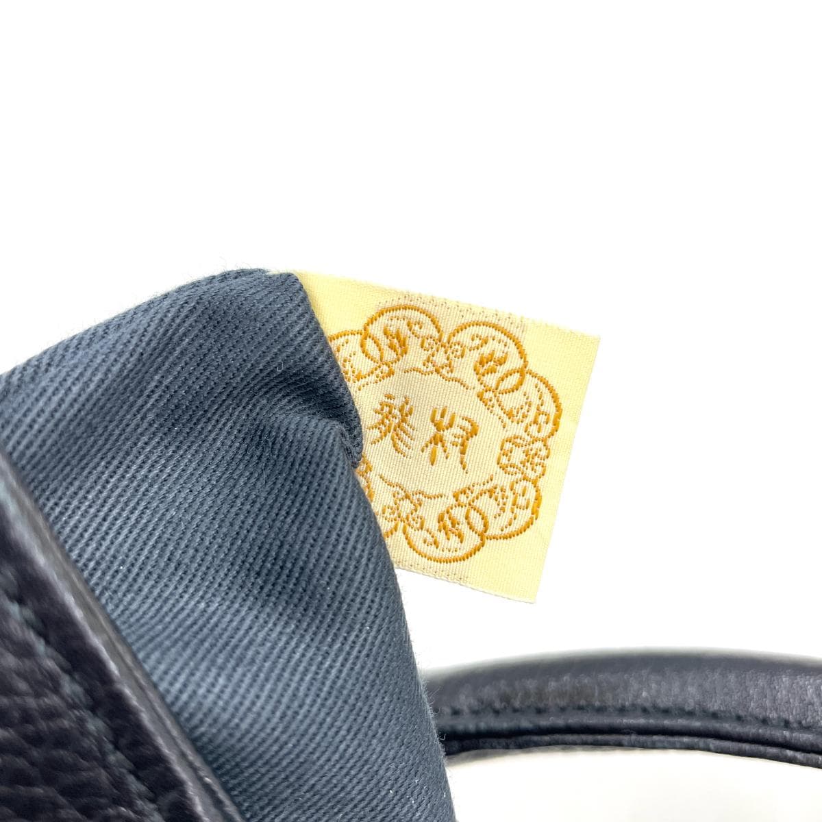 Tatsumura Art Textiles Handbag   Leather    Black Women's 9