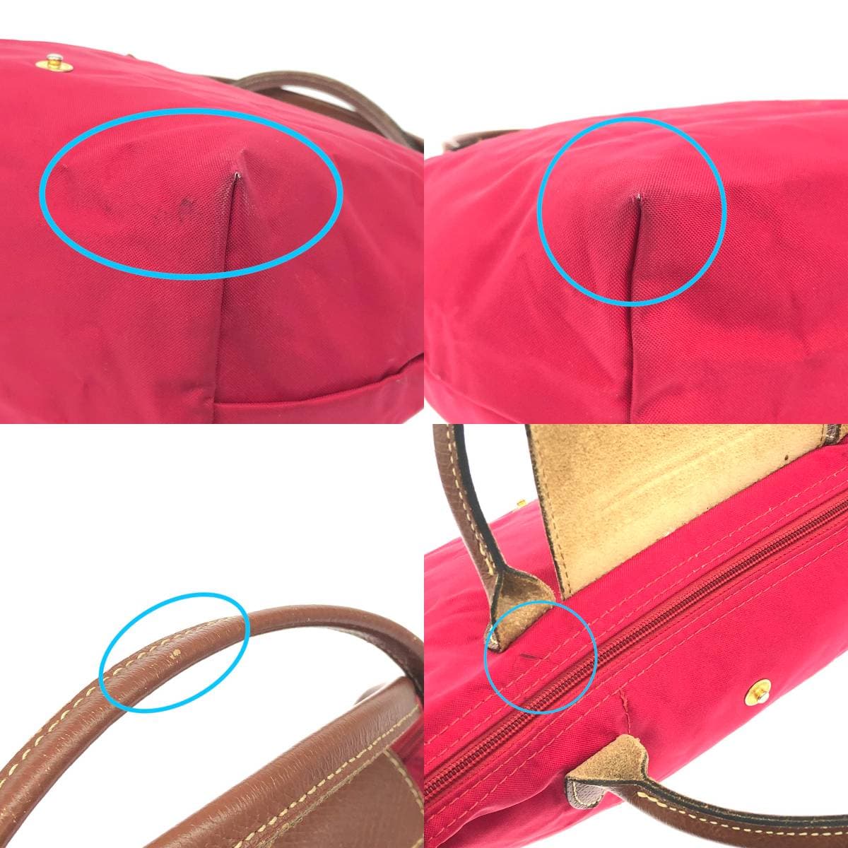 LONGCHAMP Longchamp Mini Tote Bag Pliage/Nylon Red Ladies 10