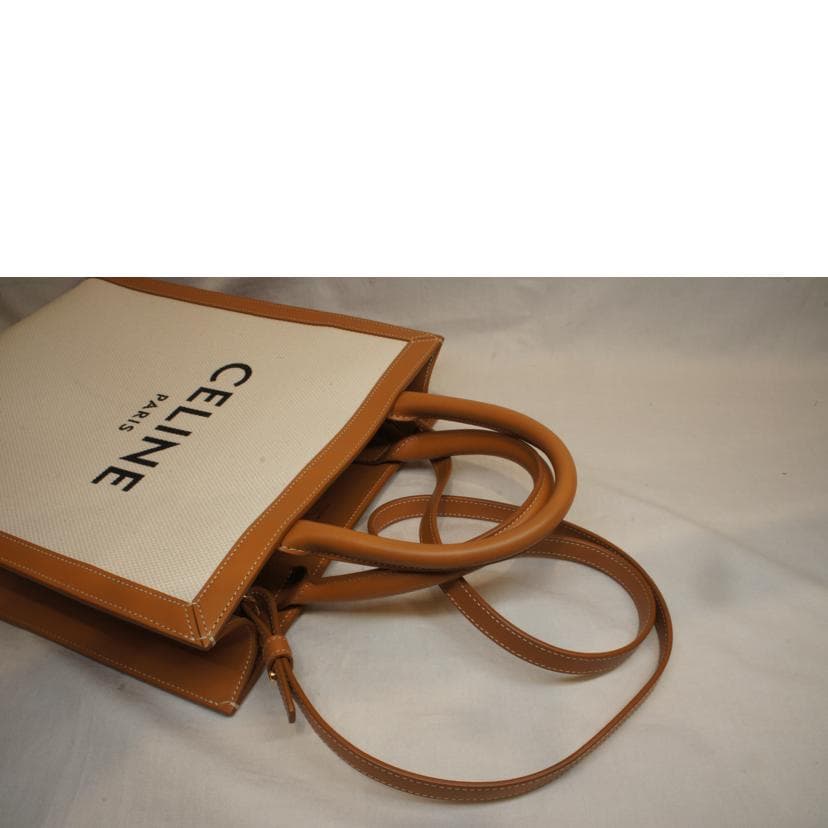 CELINE Vertical Cabas Canvas Logo White AB Rank 92 [Used] 5