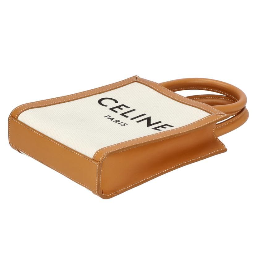 CELINE Celine Vertical Cabas Mini 193302 A Grade 09 4