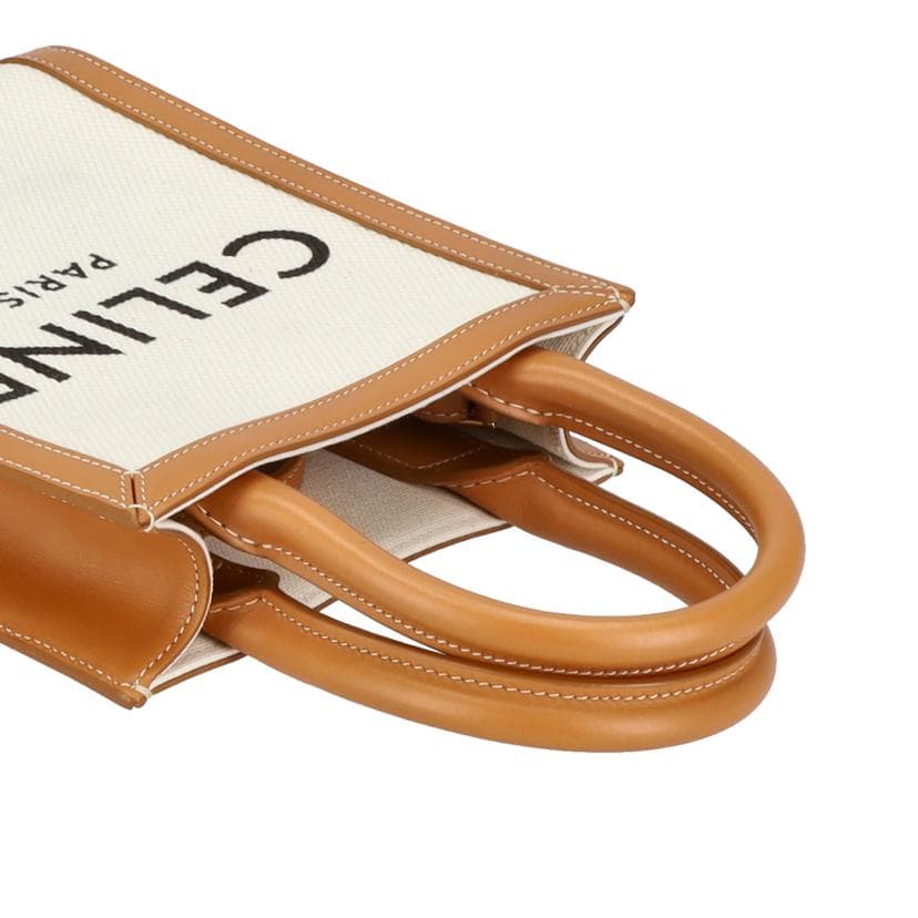 CELINE Celine Vertical Cabas Mini 193302 A Grade 09 5