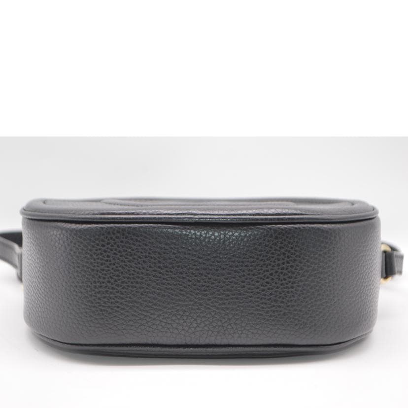 GUCCI Soho Interlocking G Fringe Leather Shoulder Bag 747779 493*** SA Rank 89 5