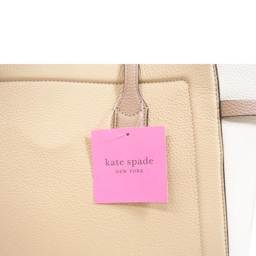 Kate Spade Knot Color Block Pebble Leather Large Tote SA Rank 71 [Used] 7