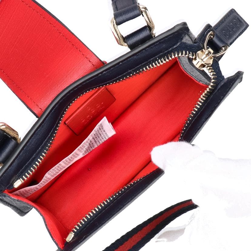 GUCCI Gucci Children's GG Heart Web Stripe Bag 793830 525*** A Rank 91Used 6