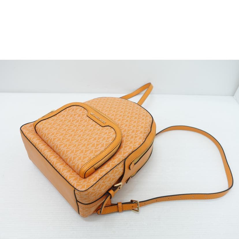 MICHAEL KORS Zip Pocket Backpack 35S2GBTB2B AB Rank 88Used 35S2GBTB2B 4