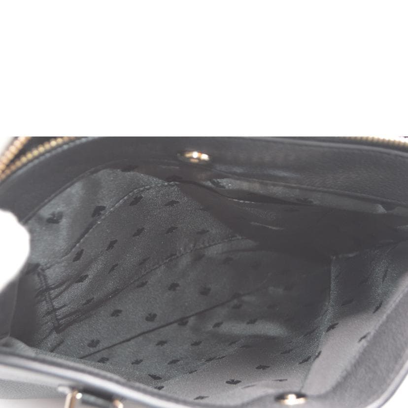 Kate Spade Monet Triple Compartment Large Leather Tote WKRU6489 Rank A 89 8