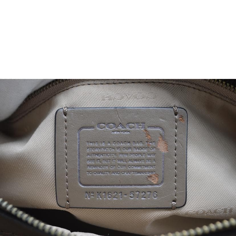 COACH Brooklyn 34 Grain Leather Brown 57276 K16** AB Rank 89 [Used] 57276 13