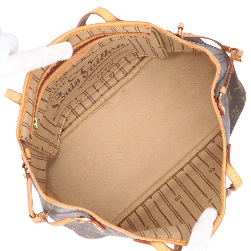 LOUIS VUITTON Neverfull PM Monogram M40155 MB2*** Grade B 91 [Pre-owned] M40155 5