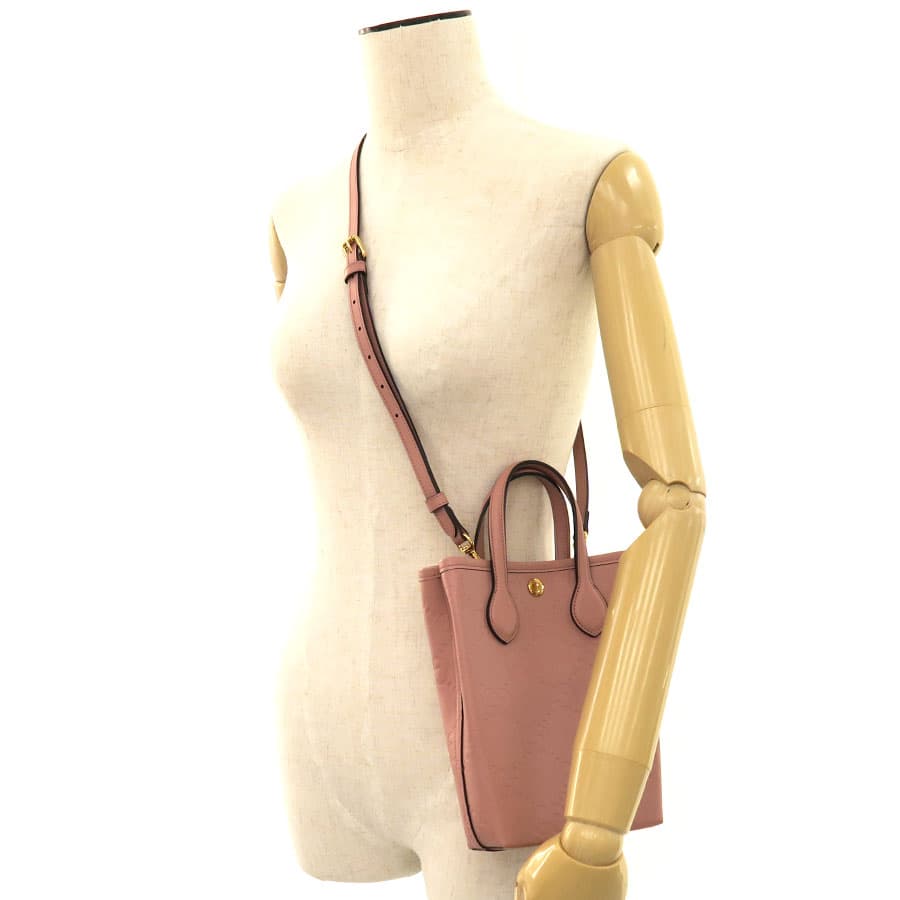 Super Mini Bag 790133 9