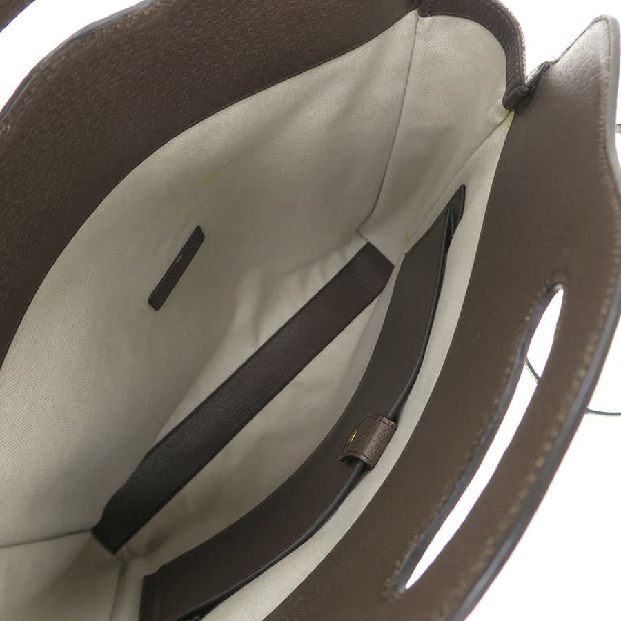 GG Supreme 2WAY 688497 2