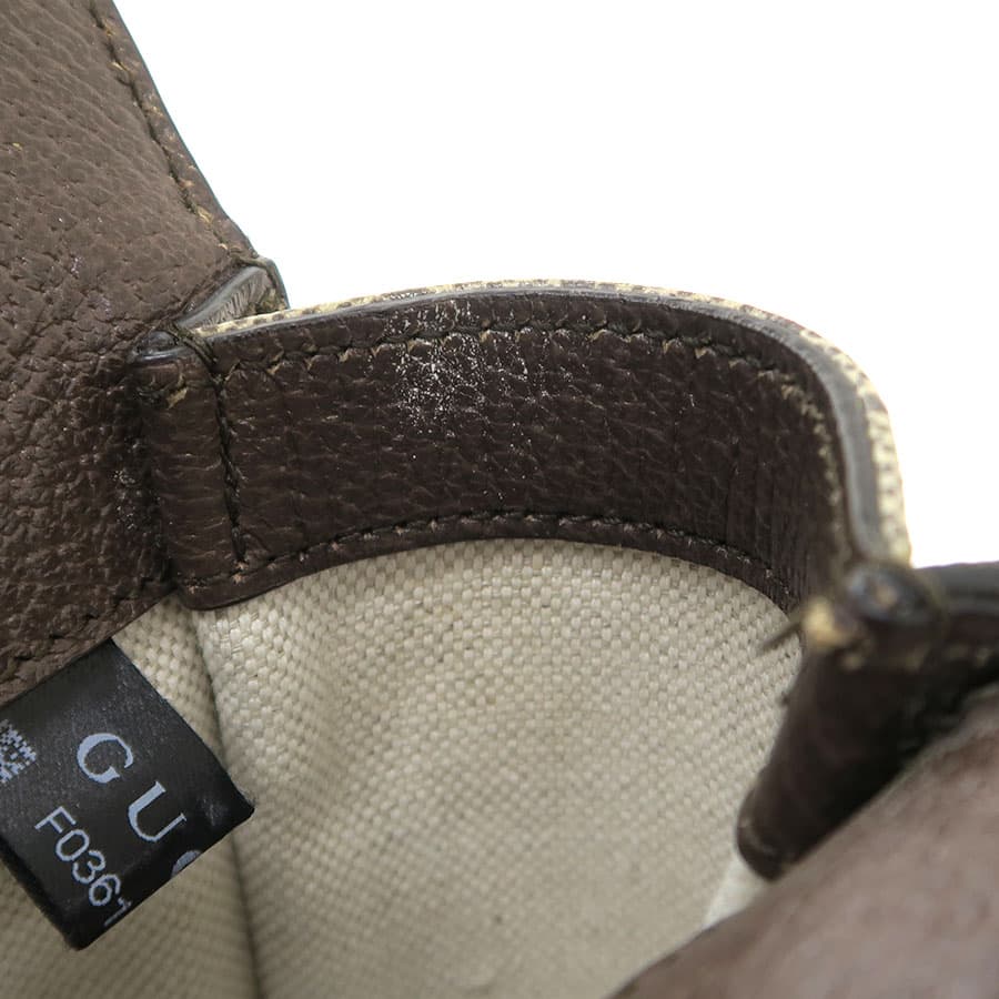 GG Supreme 2WAY 688497 6