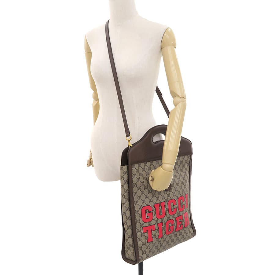 GG Supreme 2WAY 688497 9