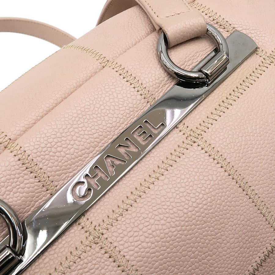 Caviar Chocolate Bar Shoulder 6