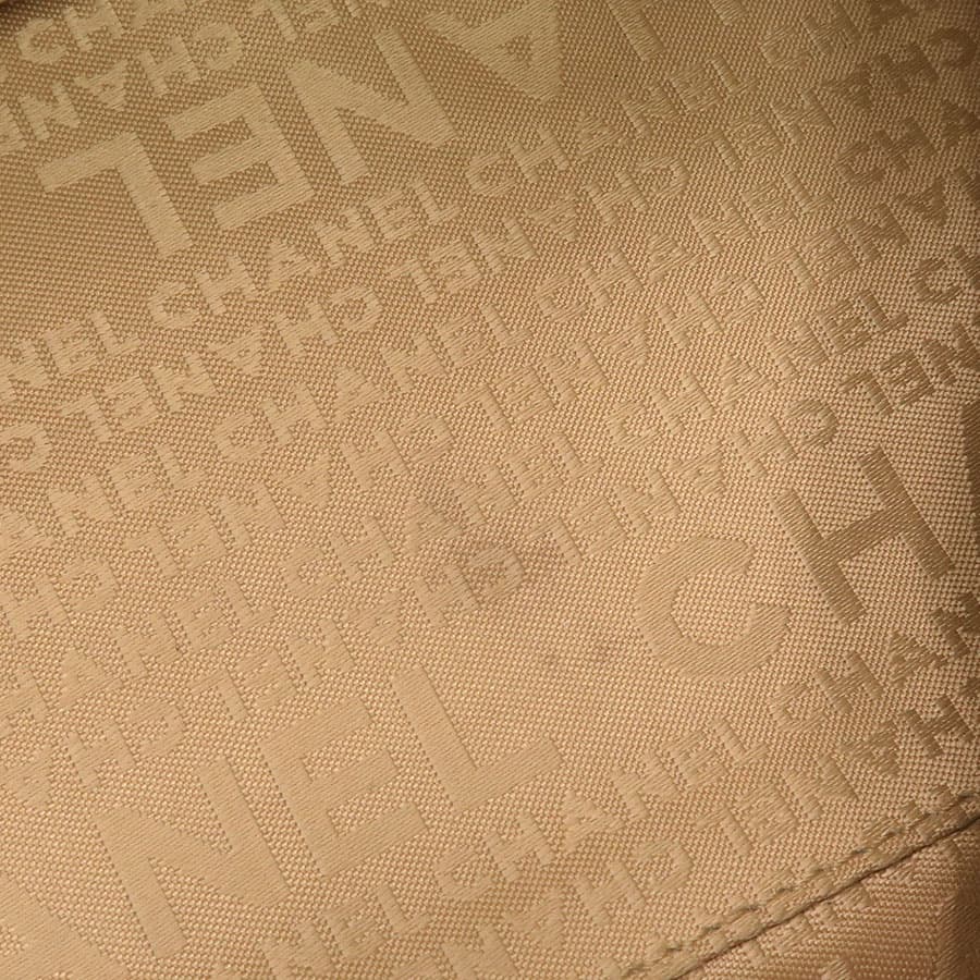 Caviar Chocolate Bar Shoulder 8