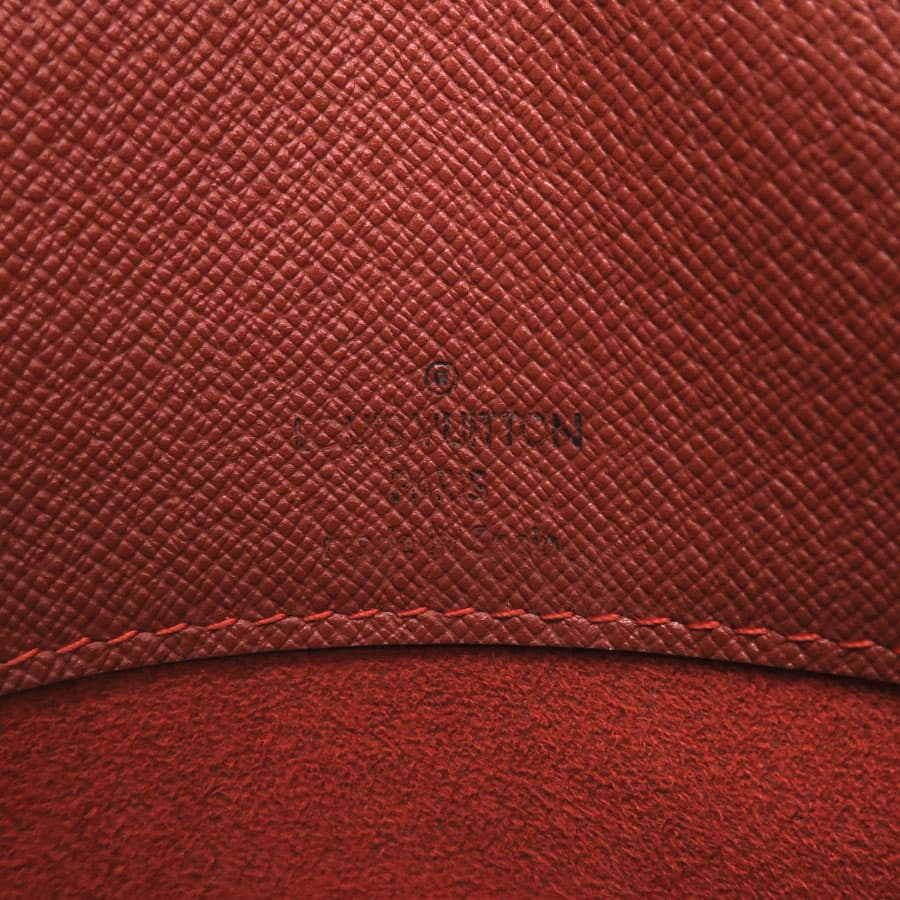 Musette Salsa Long Shoulder N51300 8