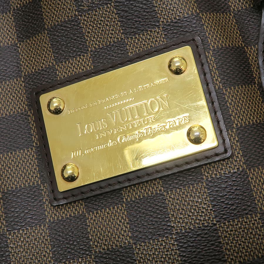 Hampstead MM N51204 4