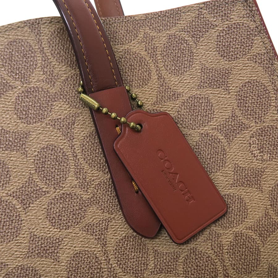 Charlie Carryall 31210 5