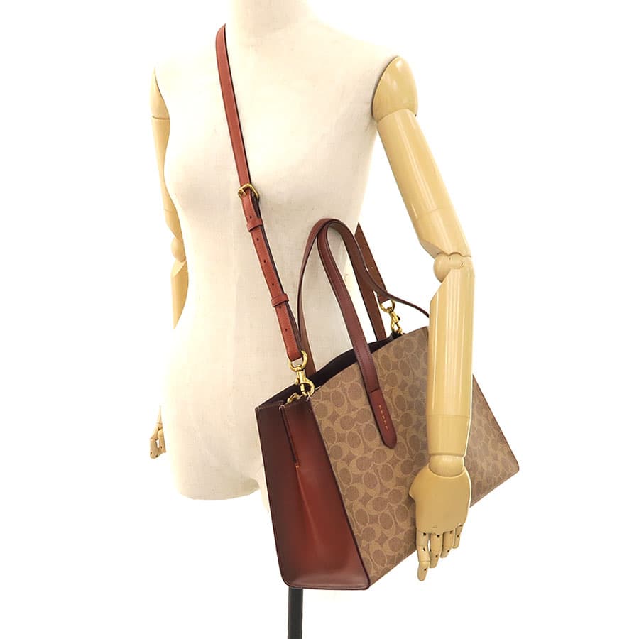 Charlie Carryall 31210 9