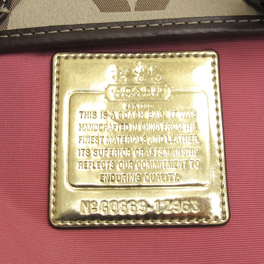 Madison Op Art Julian Tote 12963 7