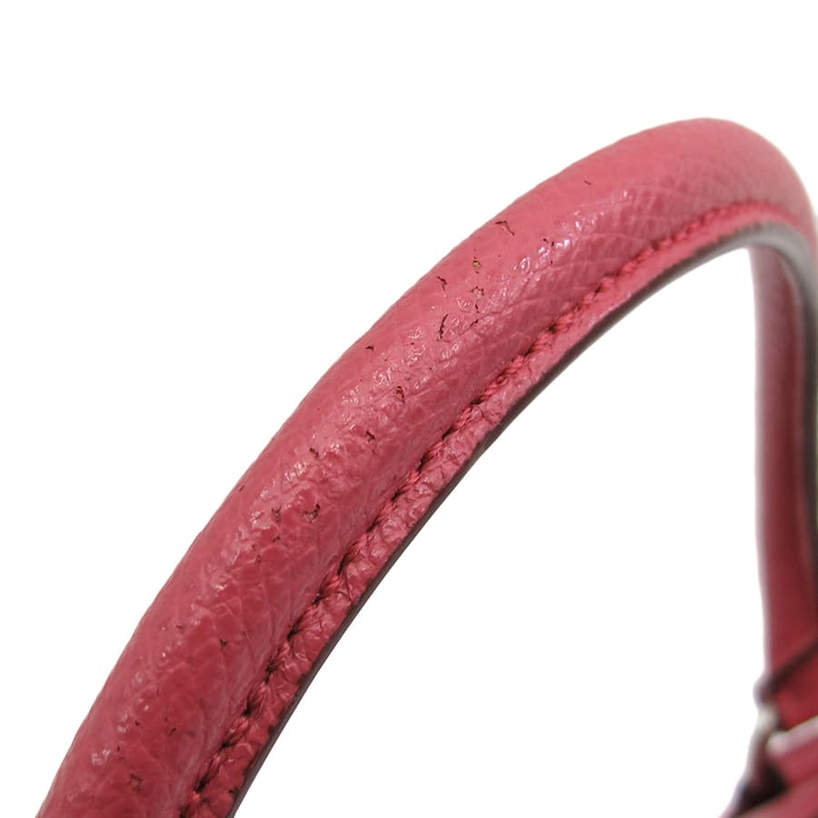 Cross Grain Leather Coral Domed Satchel F33909 4