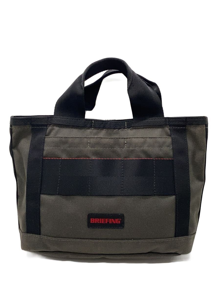 BRIEFING Bag KHK